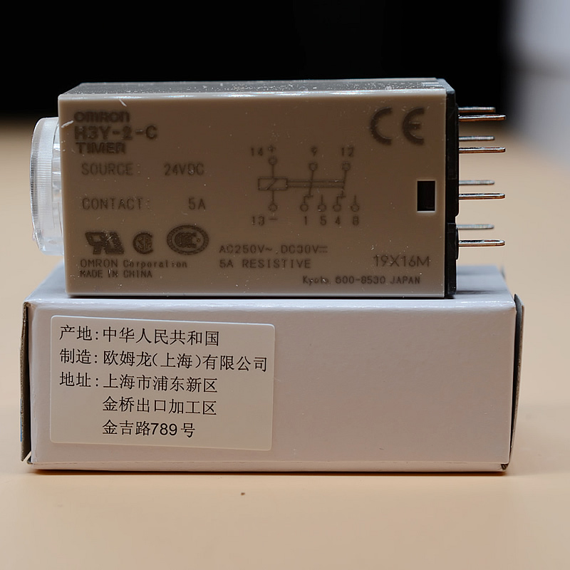 H3Y-2-C